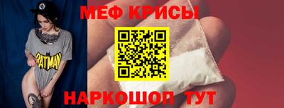 амф Кумертау