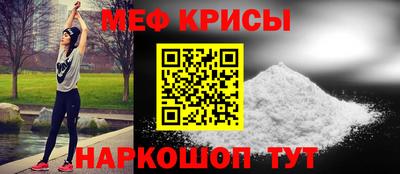 амф Кумертау