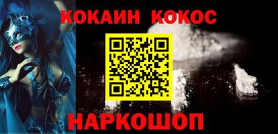 спиды Кулебаки