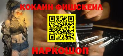 спиды Кулебаки
