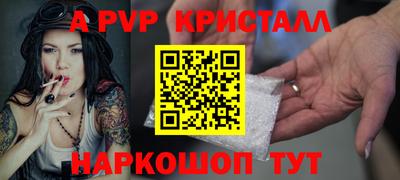 спиды Кулебаки