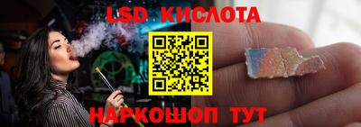 спиды Кулебаки