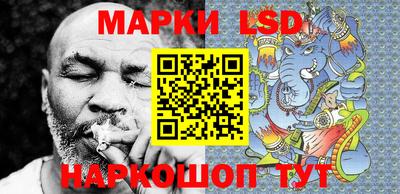 спиды Кулебаки
