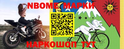 спиды Кулебаки