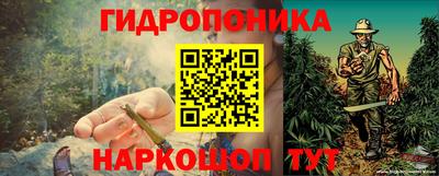 спиды Кулебаки
