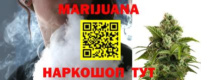 спиды Кулебаки