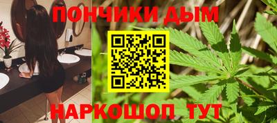 амф Кумертау