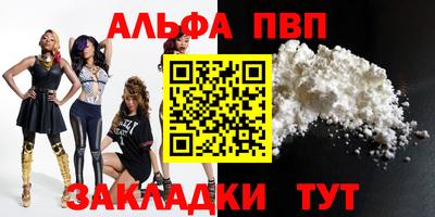 индика Кунгур