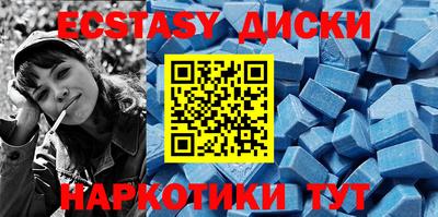 амф Кумертау