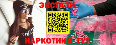 амф Кумертау