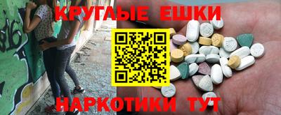 амф Кумертау