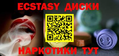 спиды Кулебаки