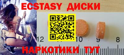 спиды Кулебаки