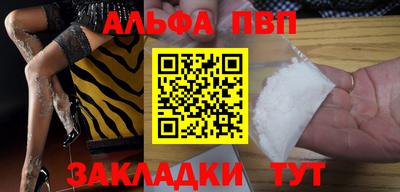 амф Кумертау