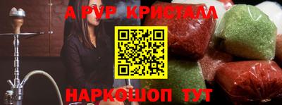 спиды Кулебаки