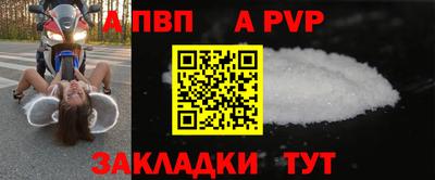 амф Кумертау