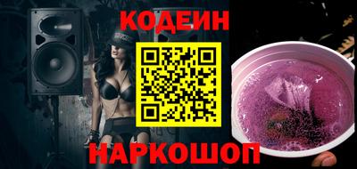 индика Кунгур