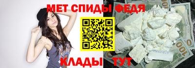 амф Кумертау
