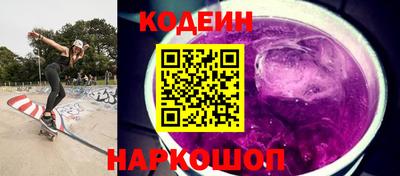амф Кумертау