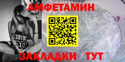 индика Кунгур
