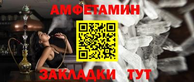индика Кунгур