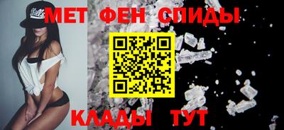 индика Кунгур