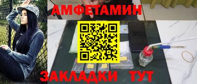 индика Кунгур