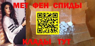 амф Кумертау