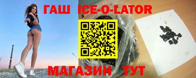 спиды Кулебаки