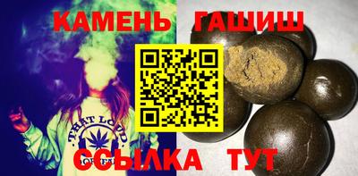 спиды Кулебаки