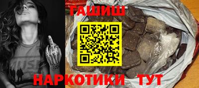 спиды Кулебаки
