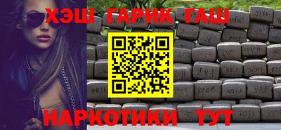 амф Кумертау