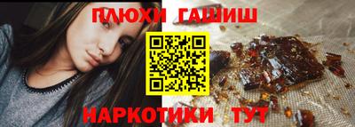 индика Кунгур