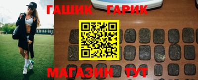 амф Кумертау