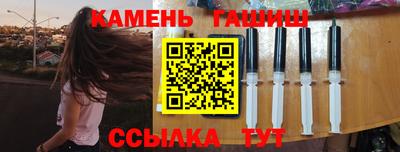 индика Кунгур