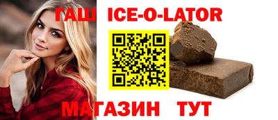индика Кунгур