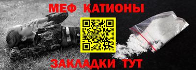 индика Кунгур