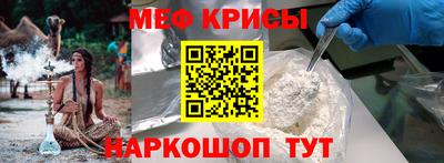 амф Кумертау