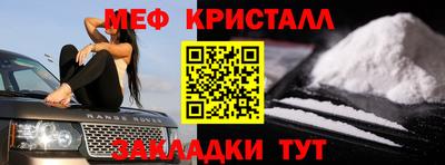 амф Кумертау