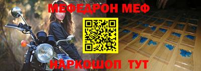 спиды Кулебаки
