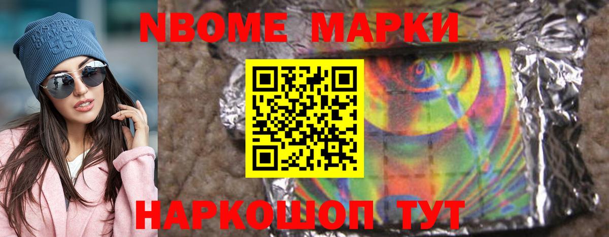 Усть-Джегута  LSD-25 экстази кислота  ЛСД экстази  ЛСД экстази ecstasy  Вход с VPN 